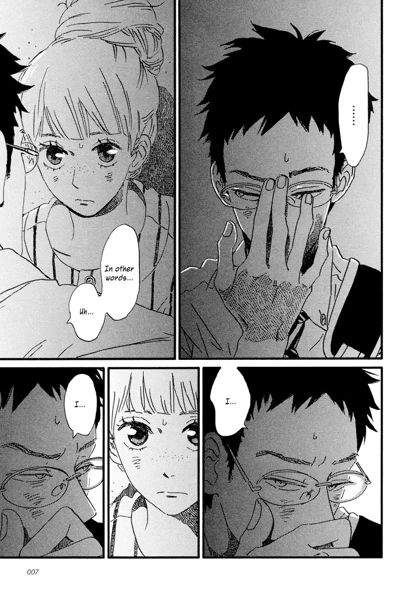 Sekine-kun no Koi Chapter 16 11